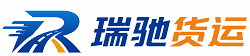 宜君县附近回程货车调度｜工程机械爬梯车大件运输车调度